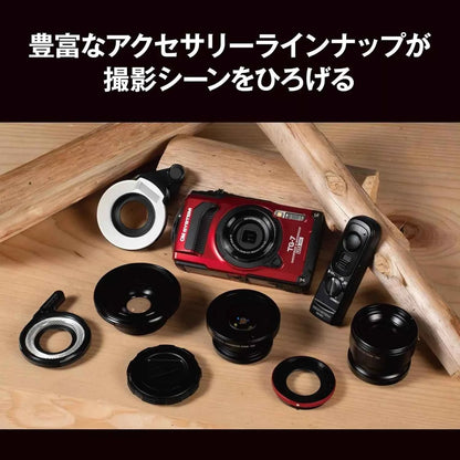 OM SYSTEM OLYMPUS Tough TG-7 Red Compact Digital Camera