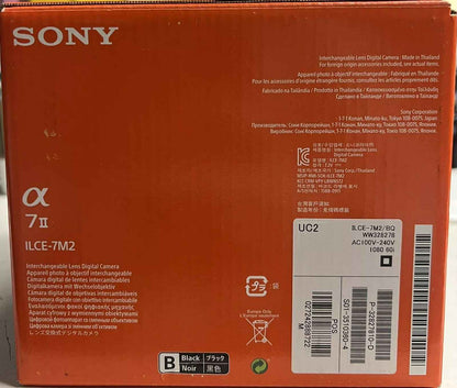Sony Alpha a7 II Mirrorless Digital Camera – Body Only