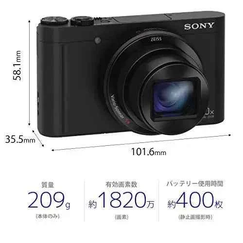 SONY DSC-WX500 18.2MP 30x Optical Zoom Digital Camera (Black)