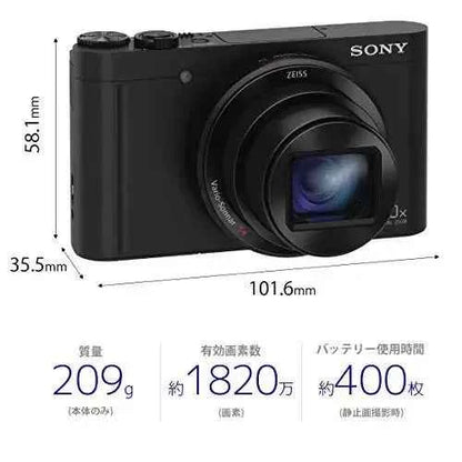 SONY DSC-WX500 18.2MP 30x Optical Zoom Digital Camera (Black)