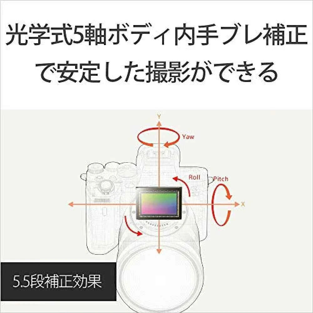 SONY α7S III Mirrorless Digital Camera Body (ILCE-7SM3) - Full-Frame